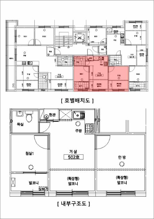 법원경매 2025타경13626 사진7 | 서울 강북구 수유동 296-21 정원팰리스 다세대주택 경매