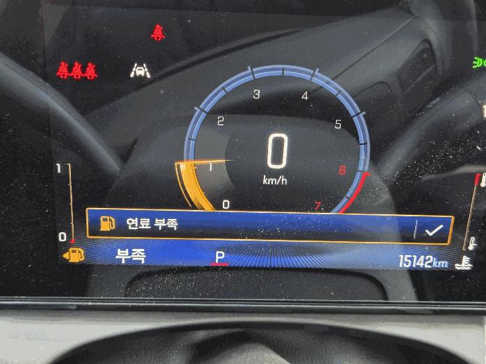 법원경매 2025타경13860 사진3 | 서울시 도봉구 노해로41길 23-6 차량 경매