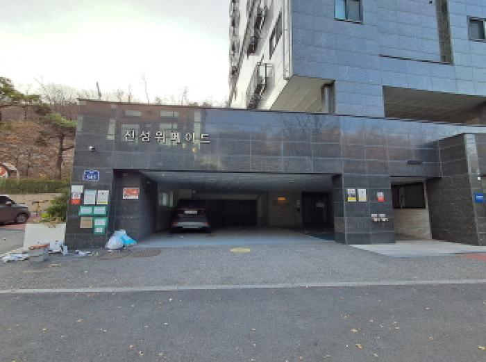 2025타경52261 법원경매 사진7 | 서울 서대문구 상가,오피스텔,근린시설 경매