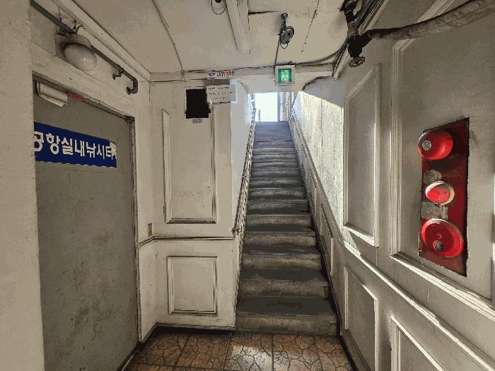 법원경매 2025타경13603 사진4 | 서울 강서구 공항동 45-18 근린상가 경매