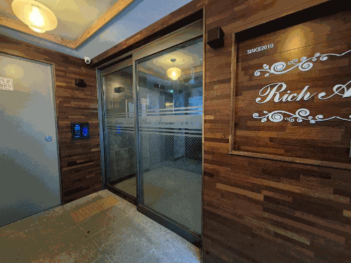 서울 은평구 불광동 432-16 리치에비뉴 2층204호 다세대(빌라) 사진 3