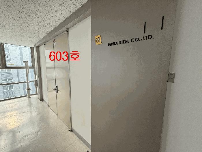 법원경매 2025타경4210 사진5 | 구리시 갈매동 510 구리 스마트벤처타워 오피스텔 경매