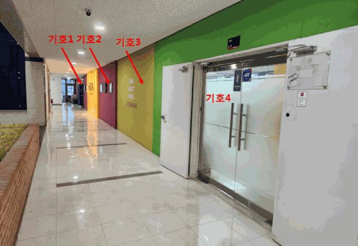 2026타경28 법원경매 사진7 | 서울 구로구 아파트 경매