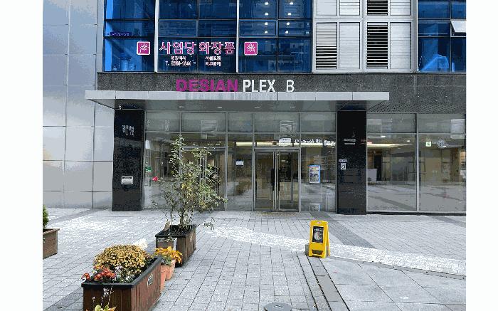 2025타경13433 법원경매 사진3 | 서울 중랑구 아파트 경매