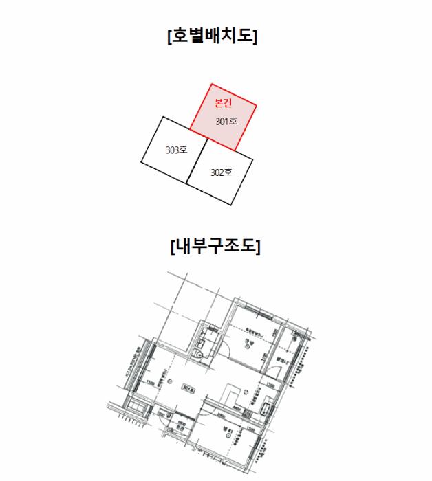 법원경매 2025타경65259 사진9 | 고양시 덕양구 용두동 460-3 다세대주택 경매