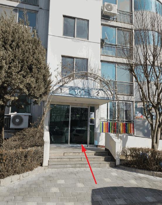 2026타경3479 법원경매 사진2 | 서울 금천구 아파트 경매