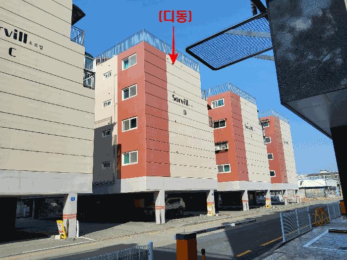 경기도 파주시 아동동 355-9 소르빌 디동 401호 법원경매 물건 대표사진