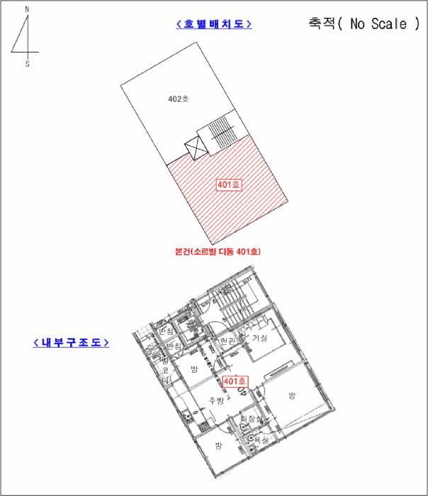 법원경매 2026타경60456 사진7 | 파주시 아동동 355-9 다세대주택 경매