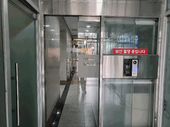 2026타경3767 법원경매 사진4 | 서울 구로구 오피스텔 경매