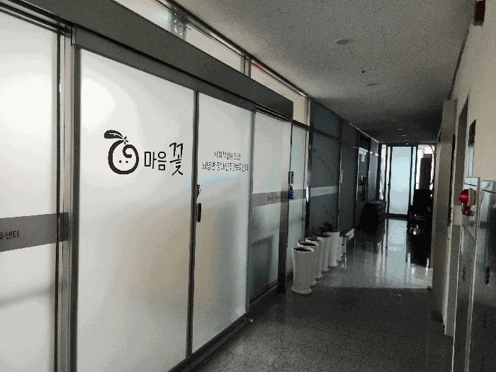 2025타경4117 법원경매 사진4 | 청주 서원구 상가,오피스텔,근린시설 경매