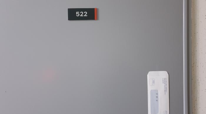법원경매 2025타경3543 사진12 | 김포시 구래동 6871-16 아파트 경매