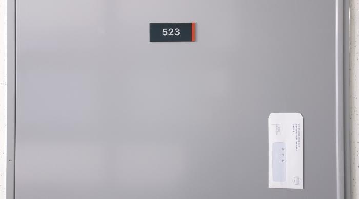 법원경매 2025타경3543 사진13 | 김포시 구래동 6871-16 아파트 경매