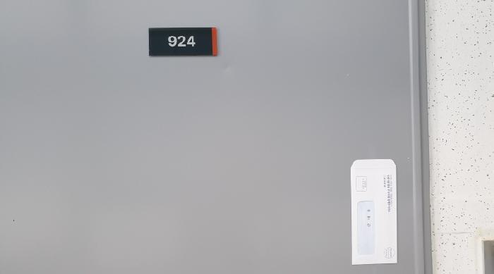 법원경매 2025타경3543 사진14 | 김포시 구래동 6871-16 아파트 경매