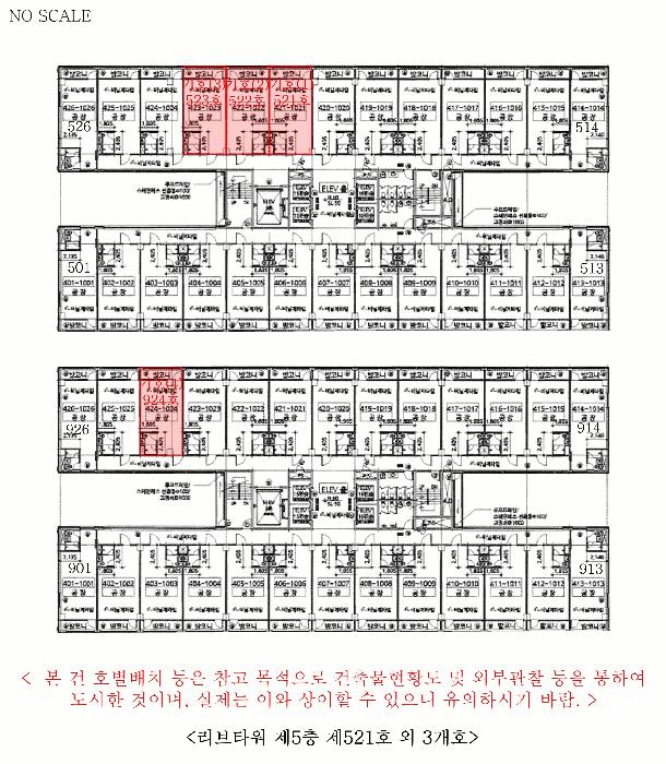 법원경매 2025타경3543 사진16 | 김포시 구래동 6871-16 아파트 경매