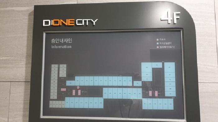 법원경매 2025타경33791 사진5 | 김포시 구래동 6871-7 아파트 경매