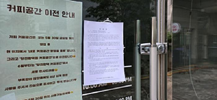 2025타경1134 법원경매 사진7 | 충남 홍성군 근린상가 경매