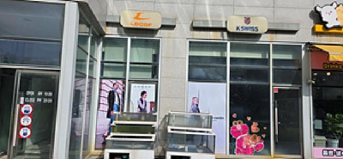 2025타경1142 법원경매 사진10 | 충남 홍성군 근린상가 경매