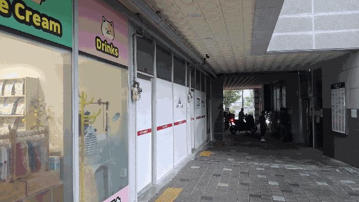 2025타경1142 법원경매 사진5 | 충남 홍성군 근린상가 경매