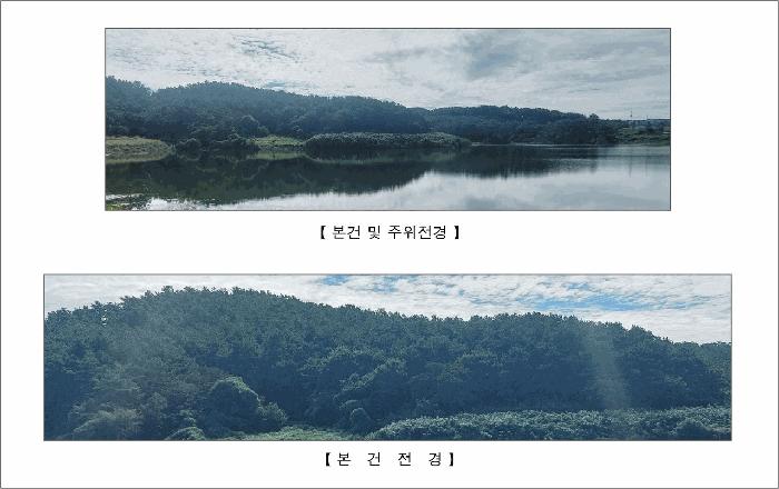 충청남도 보령시 오천면 삽시도리 산23 법원경매 물건 대표사진