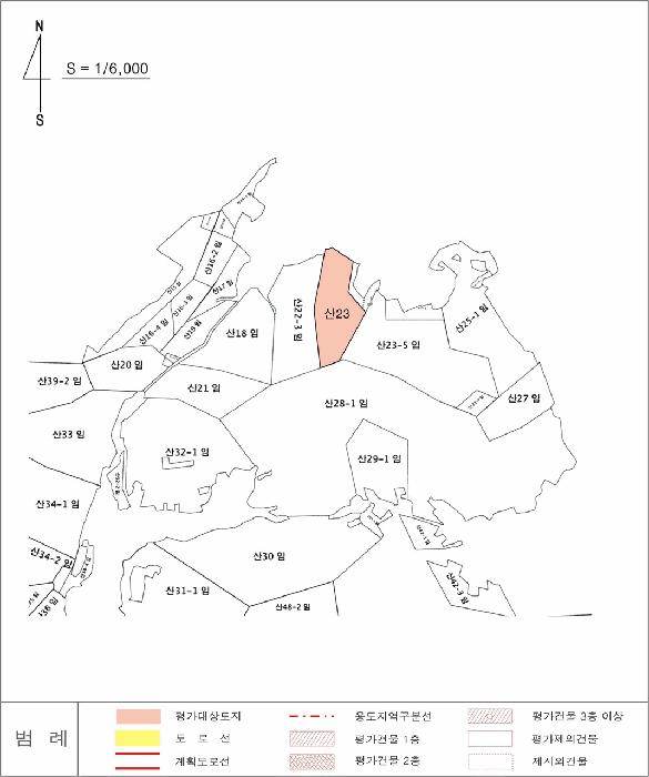 2025타경1163 법원경매 사진5 | 충남 보령시 임야 경매