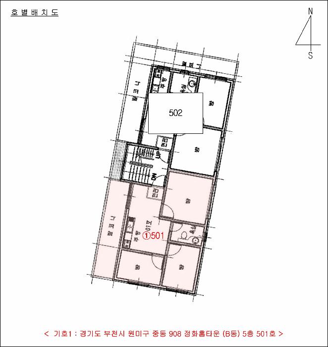 법원경매 2025타경34497 사진12 | 부천시 원미구 중동 908 다세대주택 경매