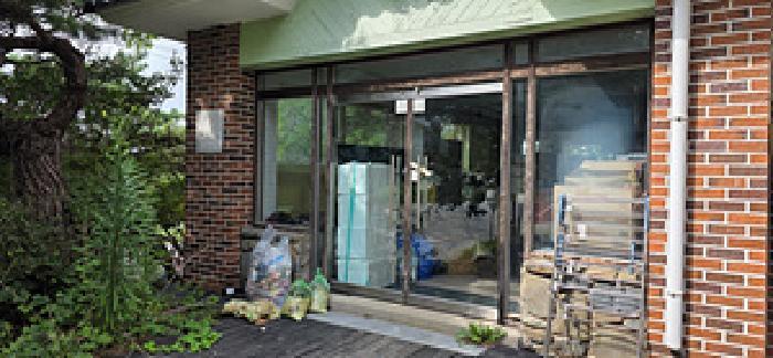 2025타경15957 법원경매 사진13 | 충남 홍성군 임야 경매