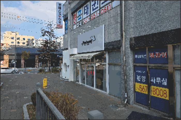 법원경매 2025타경771 사진2 | 천안시 서북구 두정동 2078 두정역효성해링턴플레이스 근린생활시설에이동 근린상가 경매