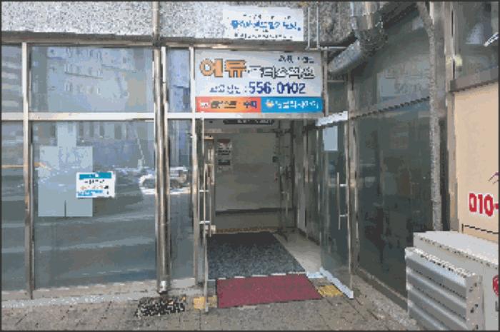 법원경매 2025타경771 사진3 | 천안시 서북구 두정동 2078 두정역효성해링턴플레이스 근린생활시설에이동 근린상가 경매
