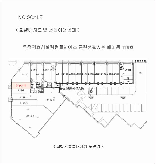 법원경매 2025타경771 사진7 | 천안시 서북구 두정동 2078 두정역효성해링턴플레이스 근린생활시설에이동 근린상가 경매