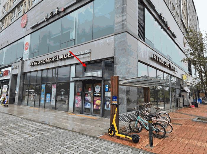 충청남도 예산군 삽교읍 목리 960 내포에드가오피스텔2차 1층117호 법원경매 물건 대표사진