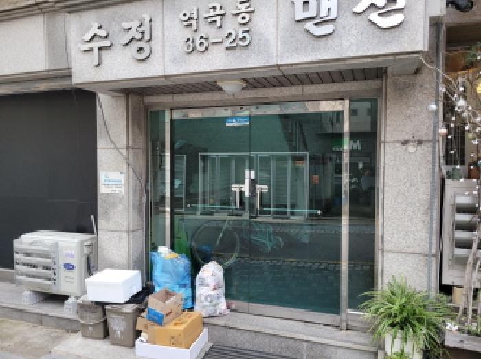 법원경매 2025타경34604 사진6 | 부천시 원미구 역곡동 36-25 다세대주택 경매