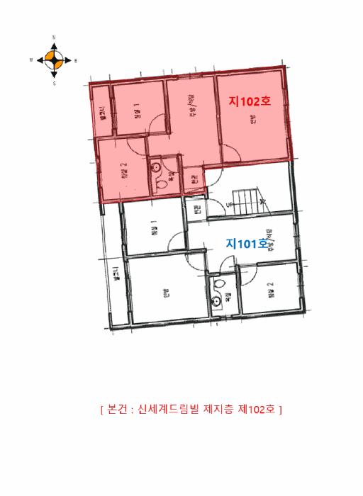법원경매 2025타경34610 사진9 | 부천시 오정구 고강동 339-16 다세대주택 경매