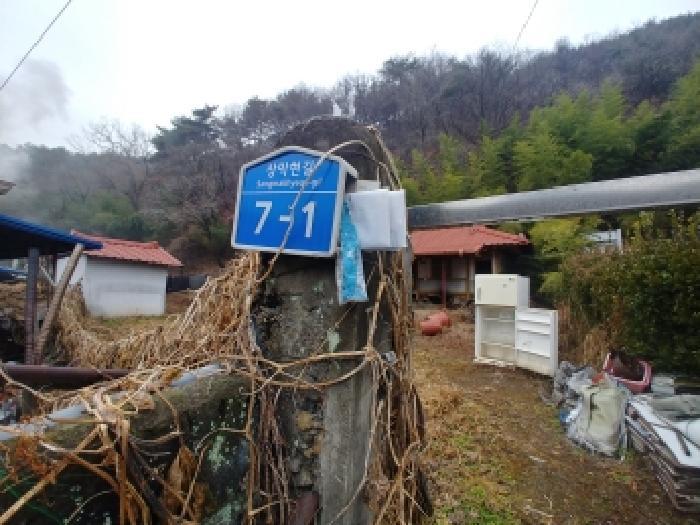 법원경매 2025타경504058 사진16 | 금산군 진산면 막현리 335-3 주택건물 경매
