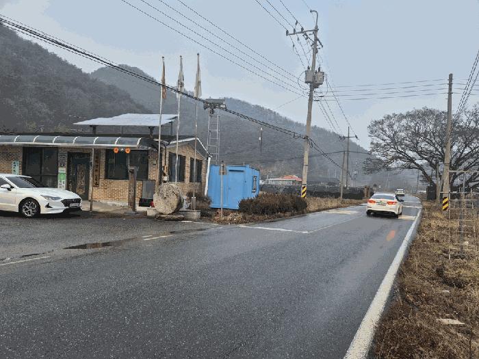 법원경매 2025타경504058 사진6 | 금산군 진산면 막현리 335-3 주택건물 경매