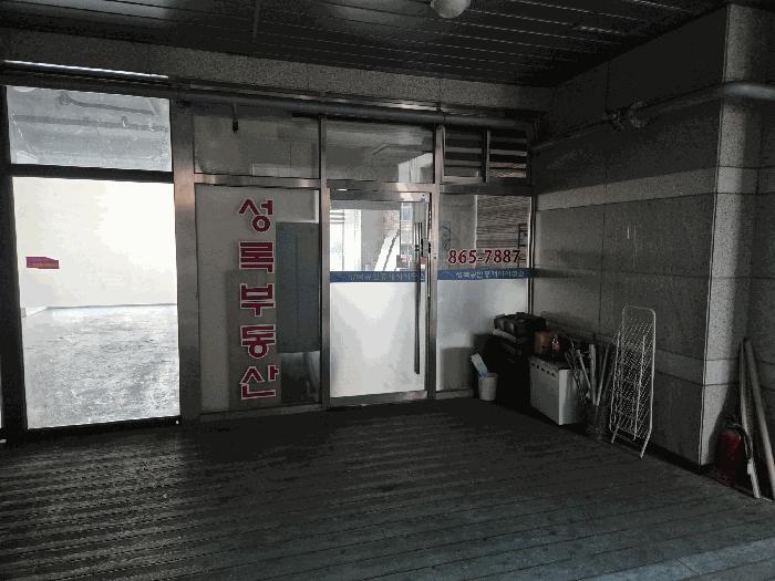 2026타경600248 법원경매 사진3 | 세종 나성동 근린상가 경매