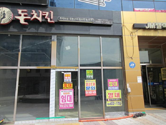 법원경매 2025타경5360 사진5 | 예천군 호명읍 제이엠팰렉스 근린상가 경매