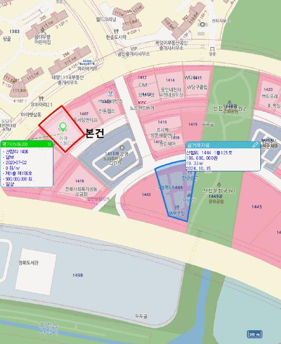 법원경매 2025타경5360 사진7 | 예천군 호명읍 제이엠팰렉스 근린상가 경매
