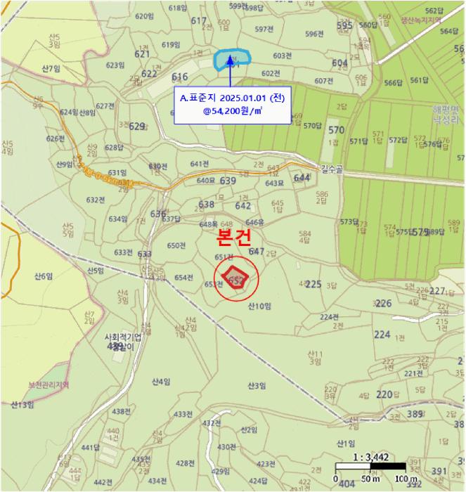 법원경매 2025타경11315 사진5 | 구미시 해평면 낙성리 652-1 전 경매