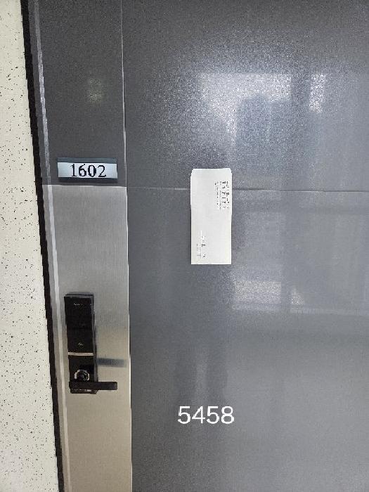 2025타경5458 법원경매 사진10 | 부산 해운대구 오피스텔 경매