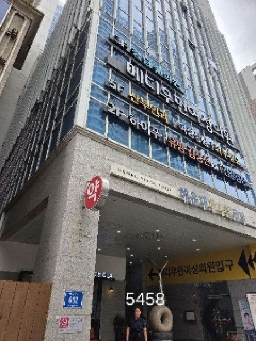 2025타경5458 법원경매 사진9 | 부산 해운대구 오피스텔 경매
