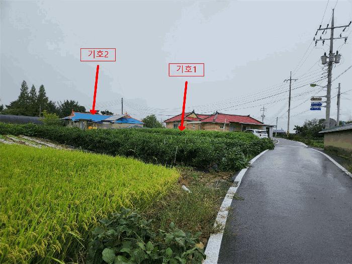 2025타경834 법원경매 사진5 | 충남 당진시 주택건물 경매