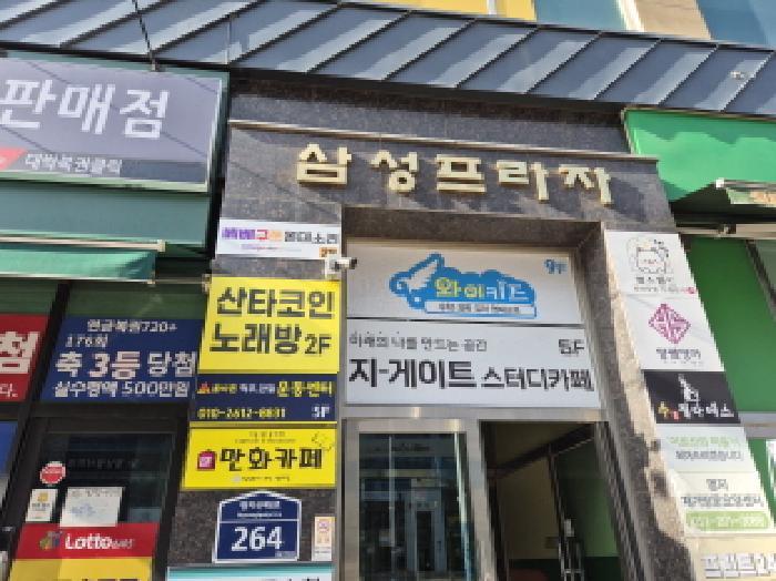 법원경매 2025타경1352 사진9 | 부산 강서구 명지동 3357-6 근린상가 경매