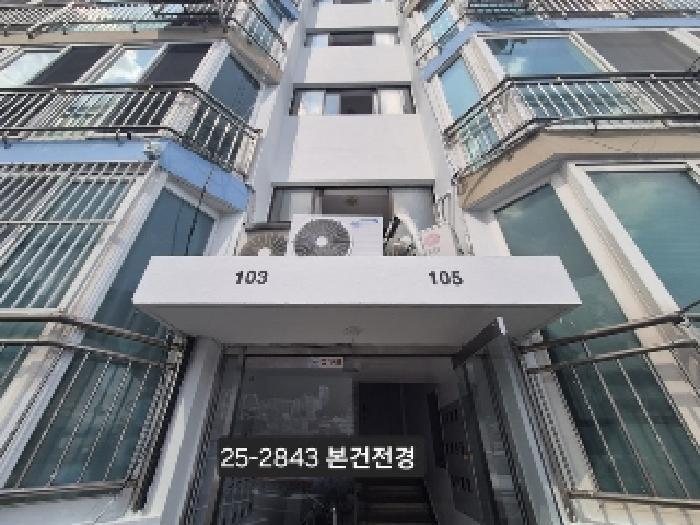 법원경매 2025타경2843 사진6 | 부산 북구 구포동 782-25 다세대주택 경매