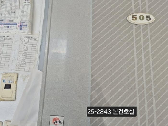 법원경매 2025타경2843 사진7 | 부산 북구 구포동 782-25 다세대주택 경매