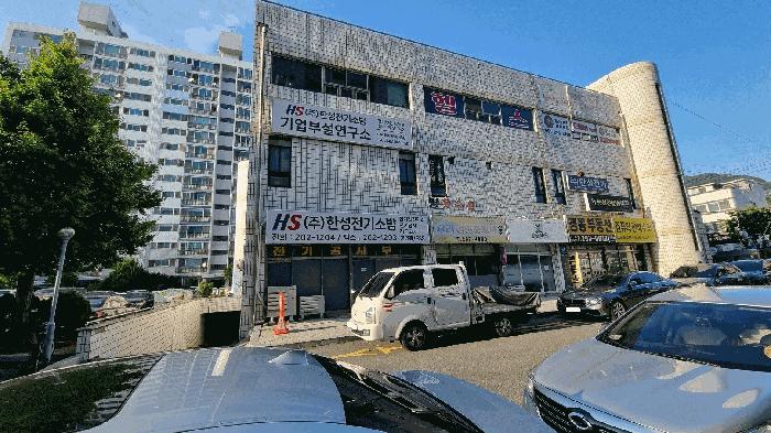 2025타경2959 법원경매 사진2 | 부산 사하구 아파트 경매