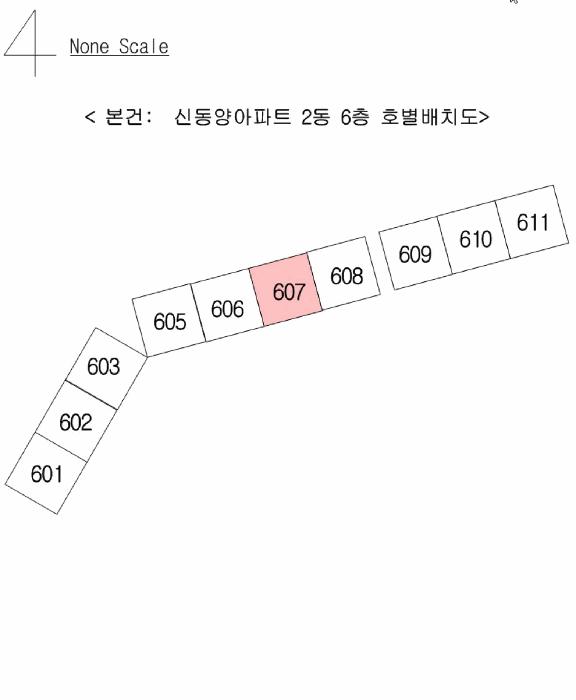 2025타경101139 법원경매 사진7 | 부산 사하구 아파트 경매
