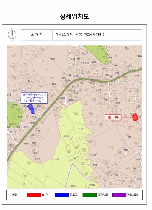 2025타경51774 법원경매 사진8 | 충남 당진시 전 경매