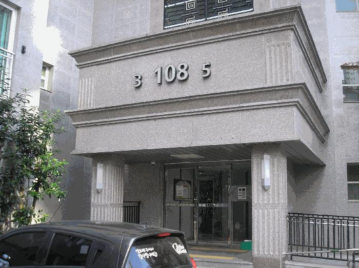 2025타경34015 법원경매 사진3 | 광주 북구 아파트 경매