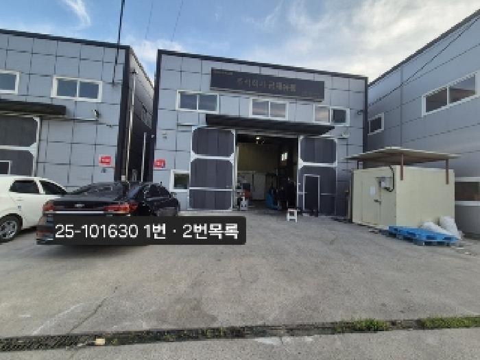 법원경매 2025타경101630 사진7 | 부산 강서구 대저1동 446-7 공장 경매