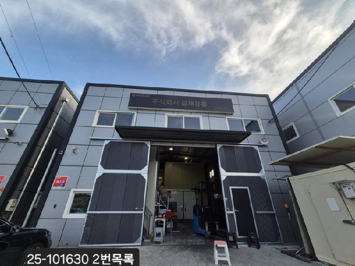 법원경매 2025타경101630 사진8 | 부산 강서구 대저1동 446-7 공장 경매